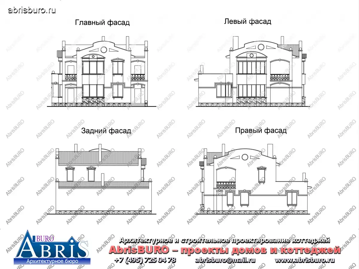 Фасады  коттеджа