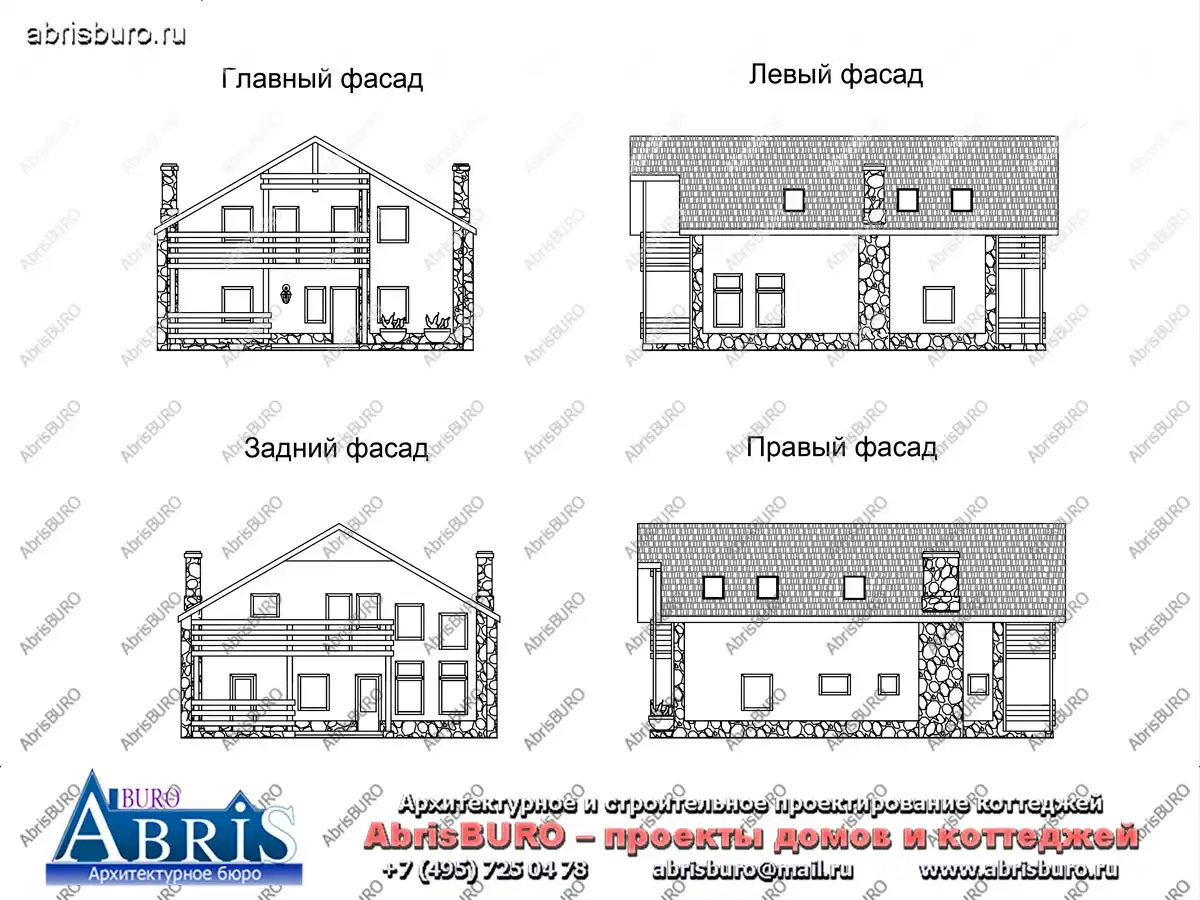 Фасады  коттеджа