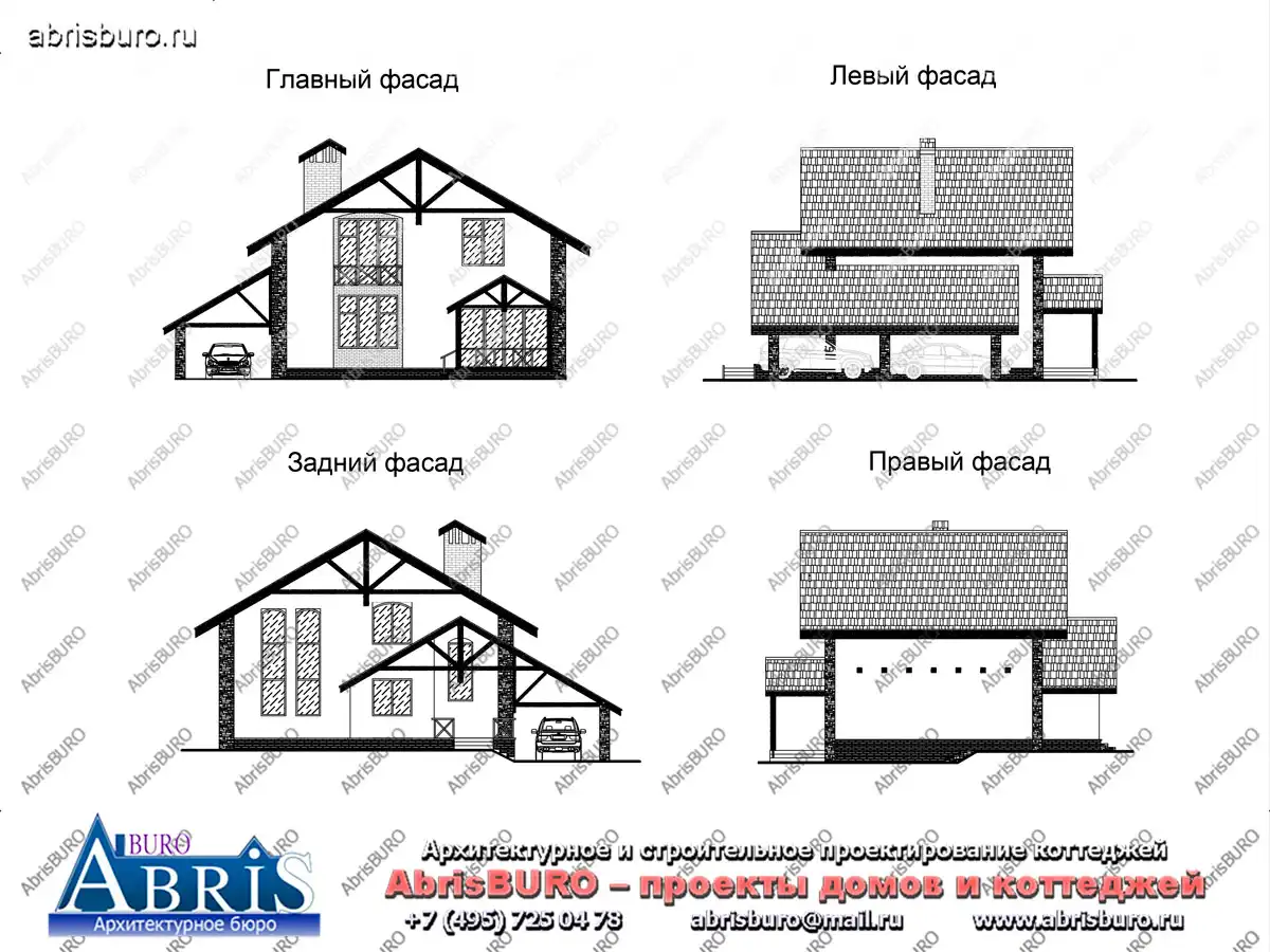 Фасады  коттеджа