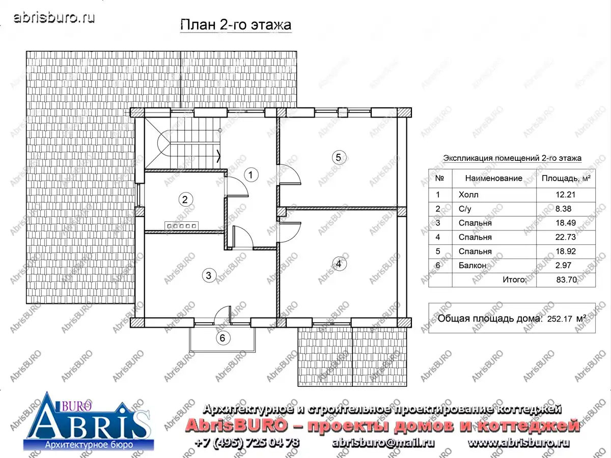 План 2-го этажа коттеджа