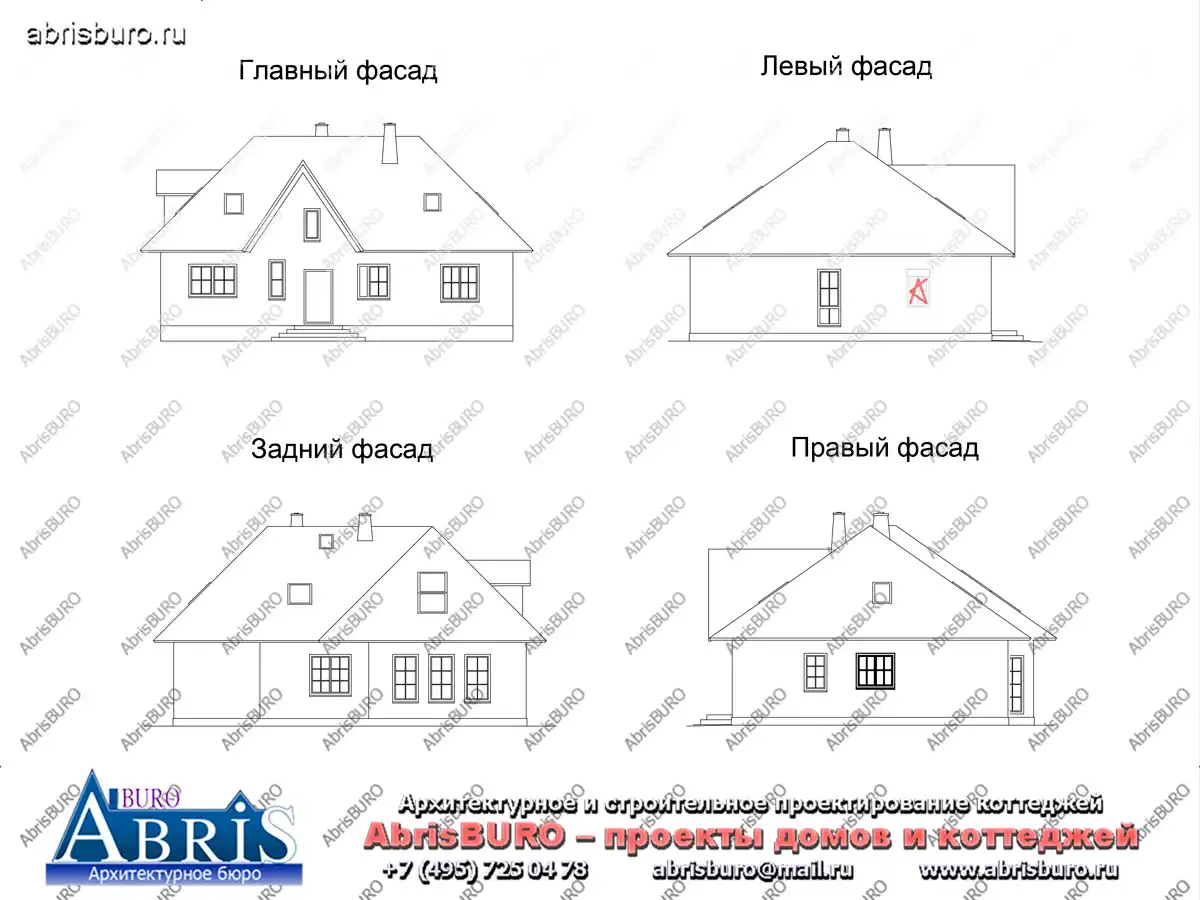Фасады  коттеджа