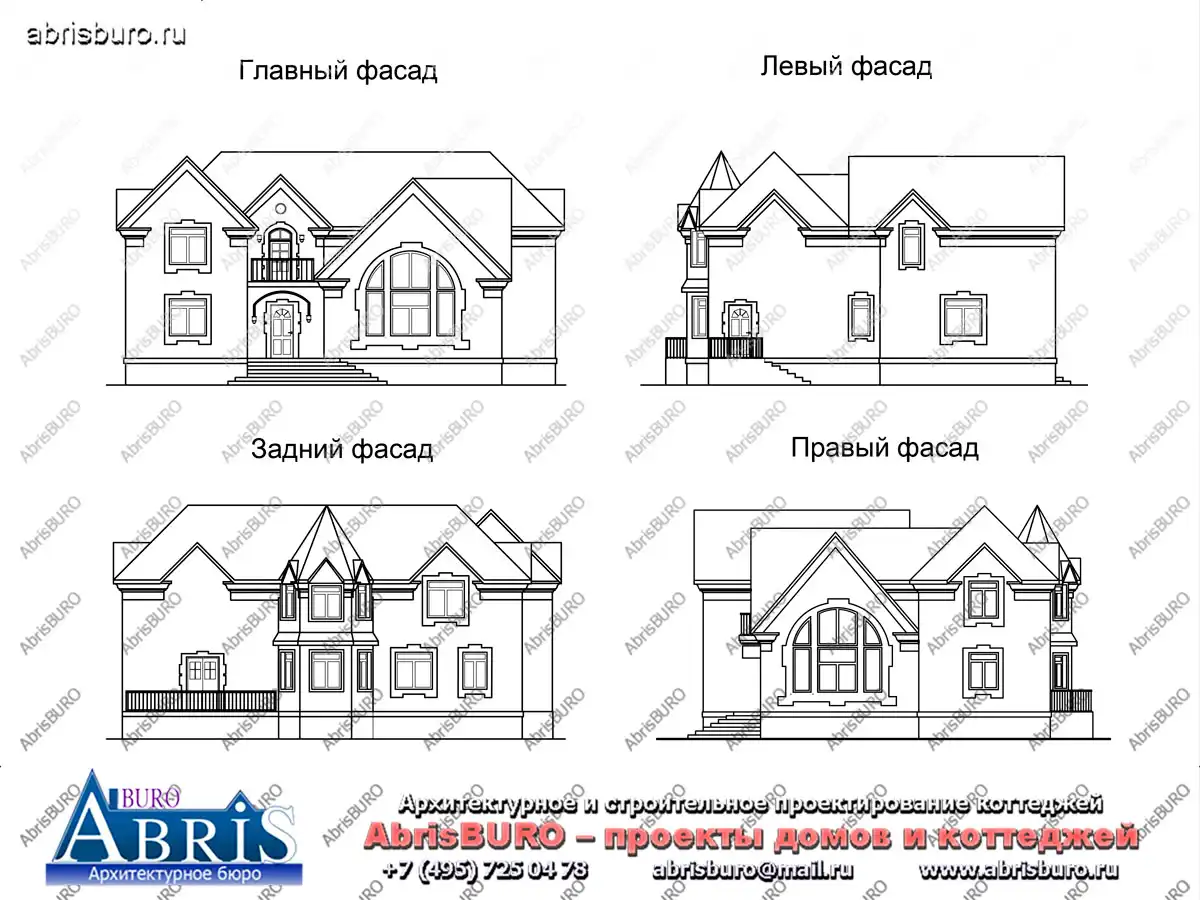 Фасады  коттеджа