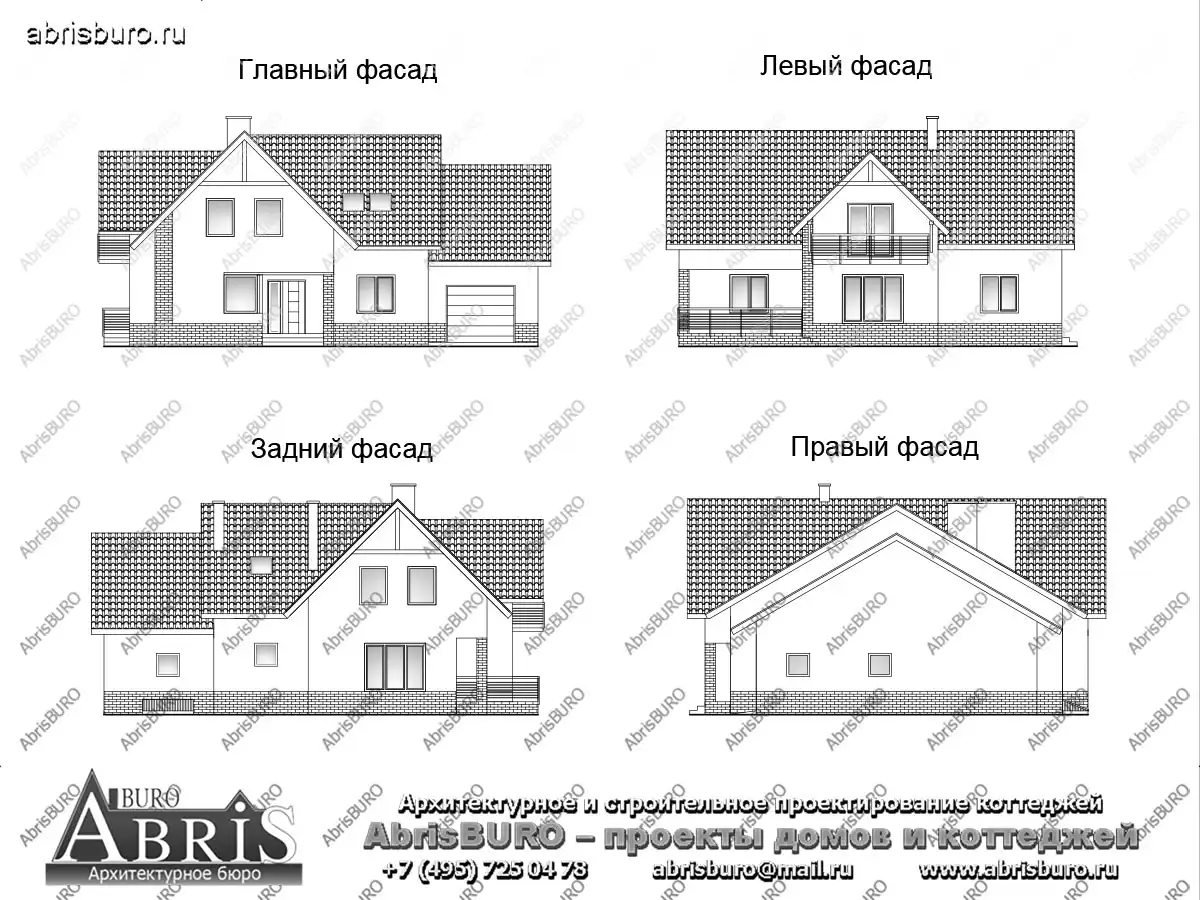 Фасады  коттеджа