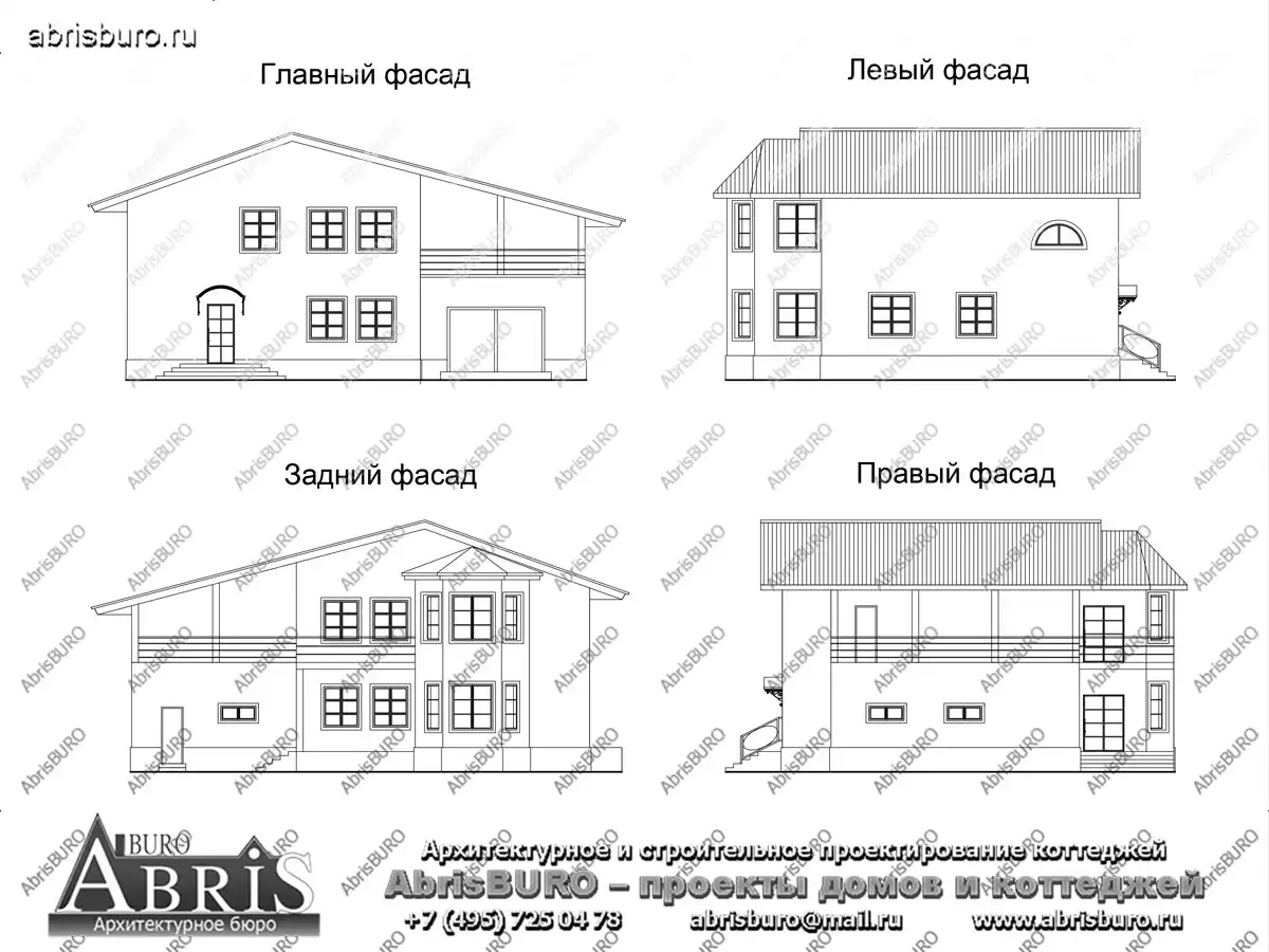 Фасады  коттеджа
