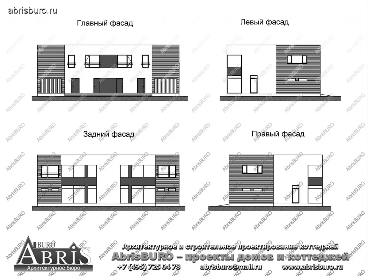 Фасады  коттеджа