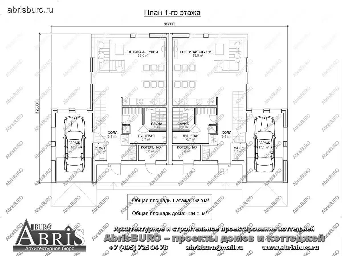 План 1-го этажа коттеджа