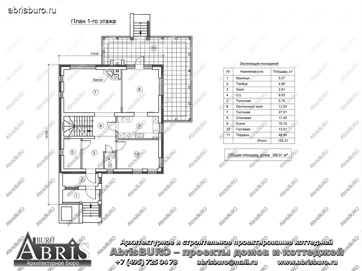 План 1-го этажа коттеджа