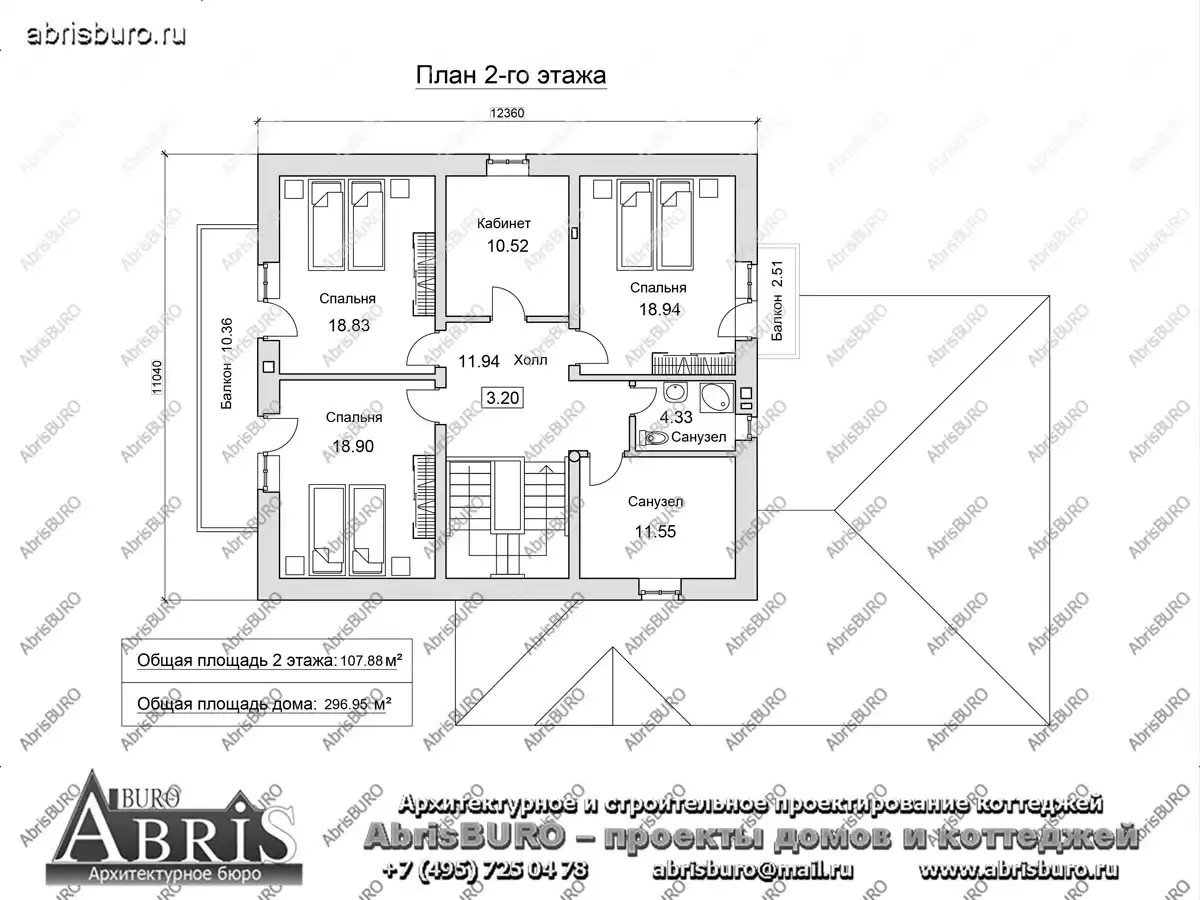 План 2-го этажа коттеджа
