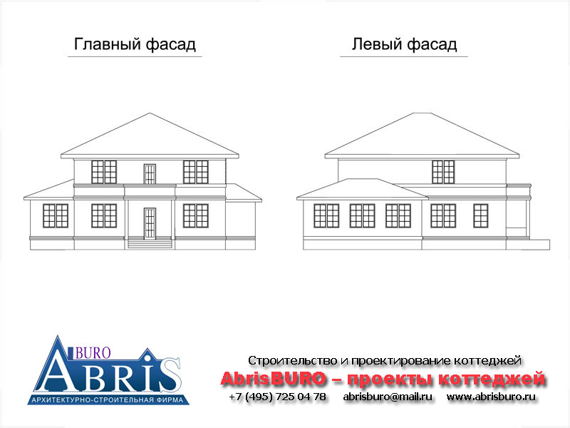 Фасады коттеджа