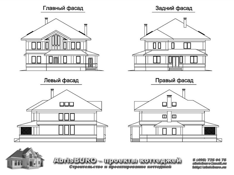 Фасады дома