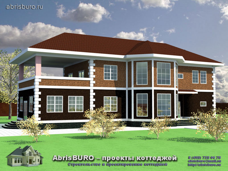 Проект дома с большими окнами K258-266
