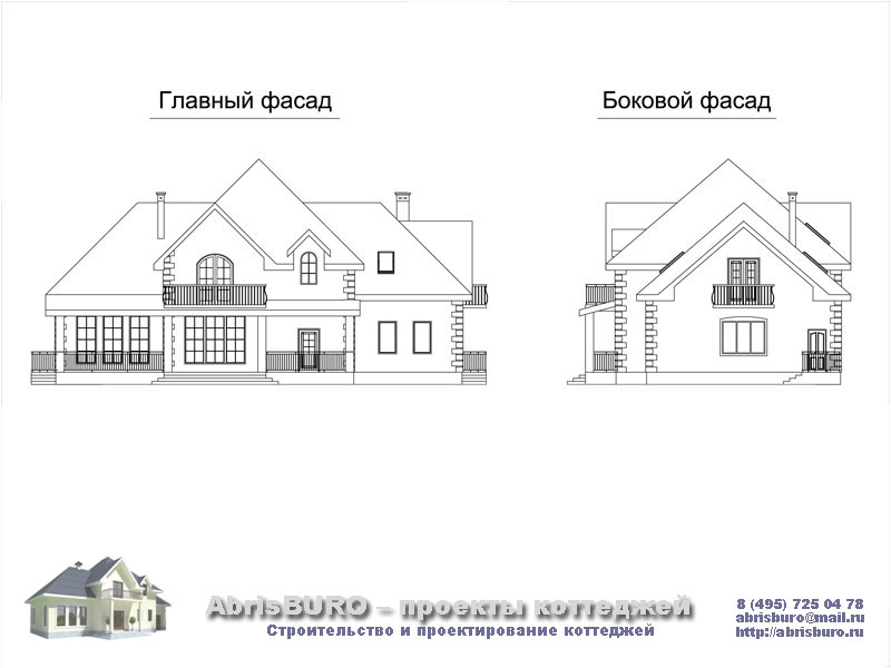 Фасады коттеджа