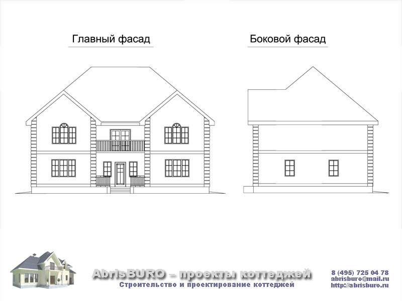 Фасады коттеджа