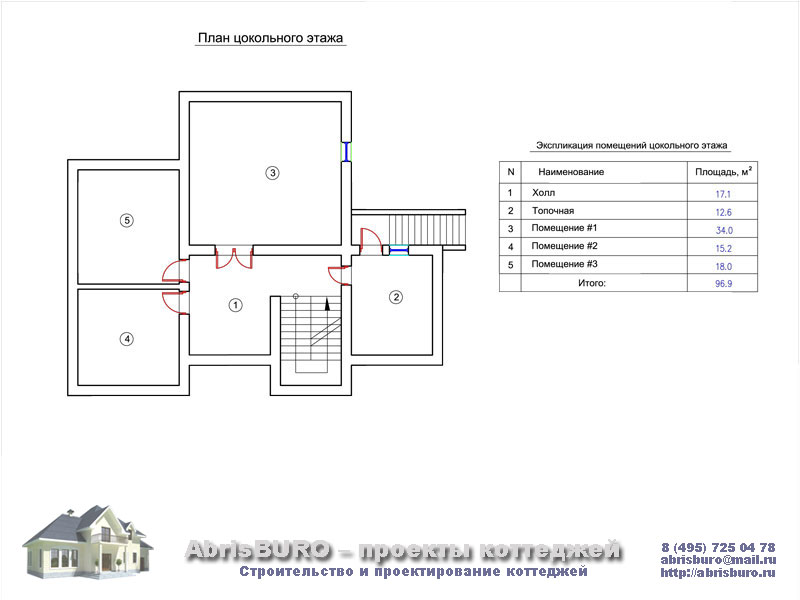 План цокольного этажа