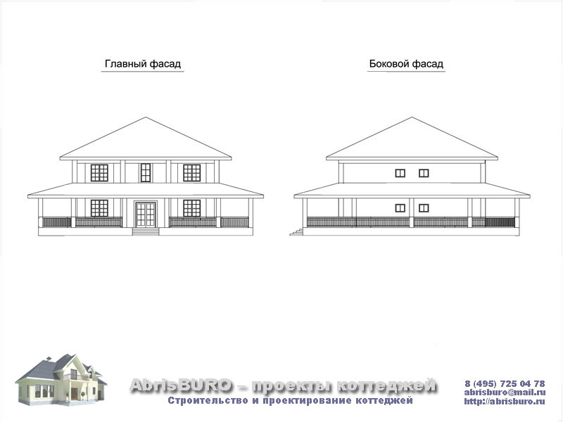Фасады коттеджа