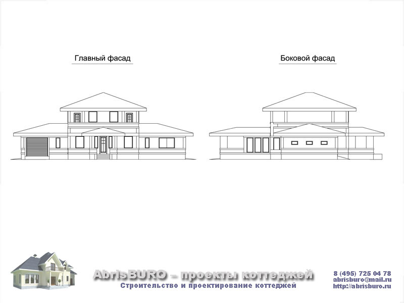 Фасады коттеджа