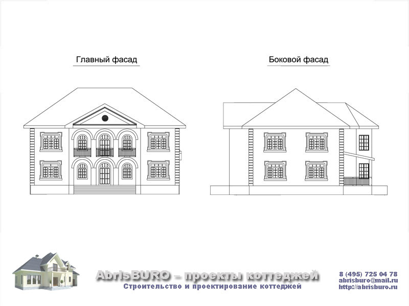 Фасады коттеджа