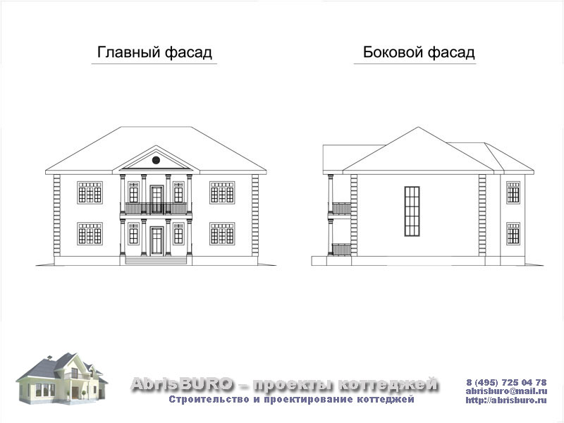 Фасады коттеджа