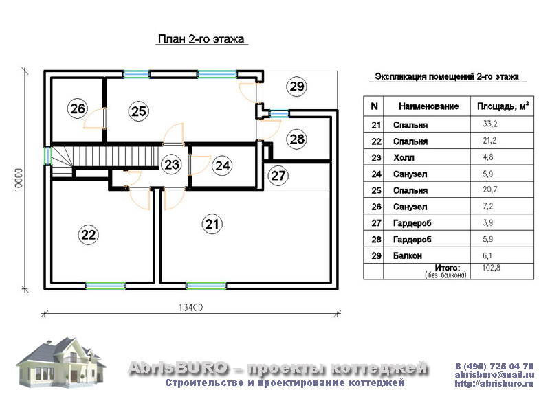 План 2-го этажа дома