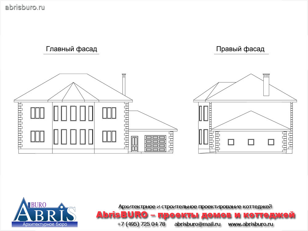 Фасады коттеджа