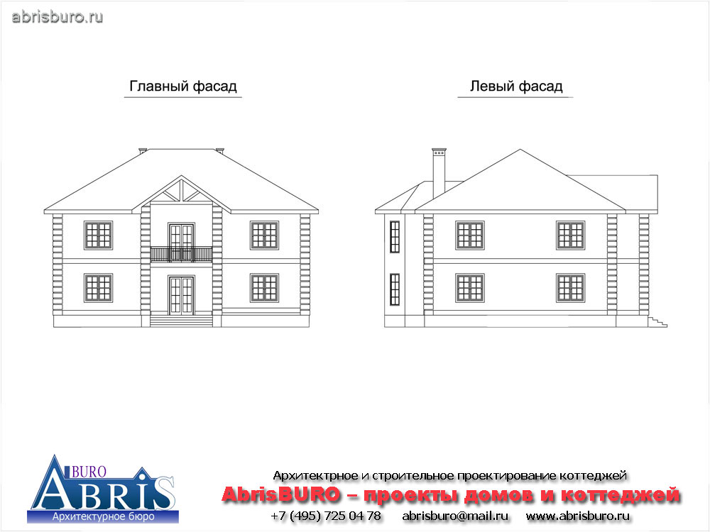 Фасады коттеджа