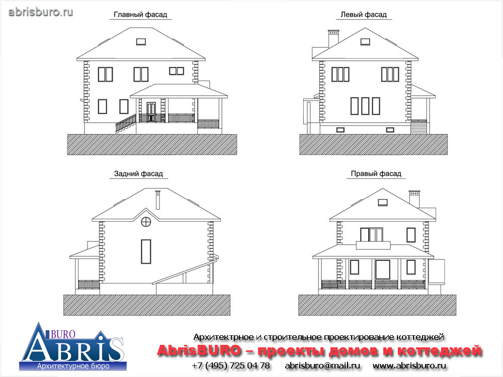 Фасады коттеджа