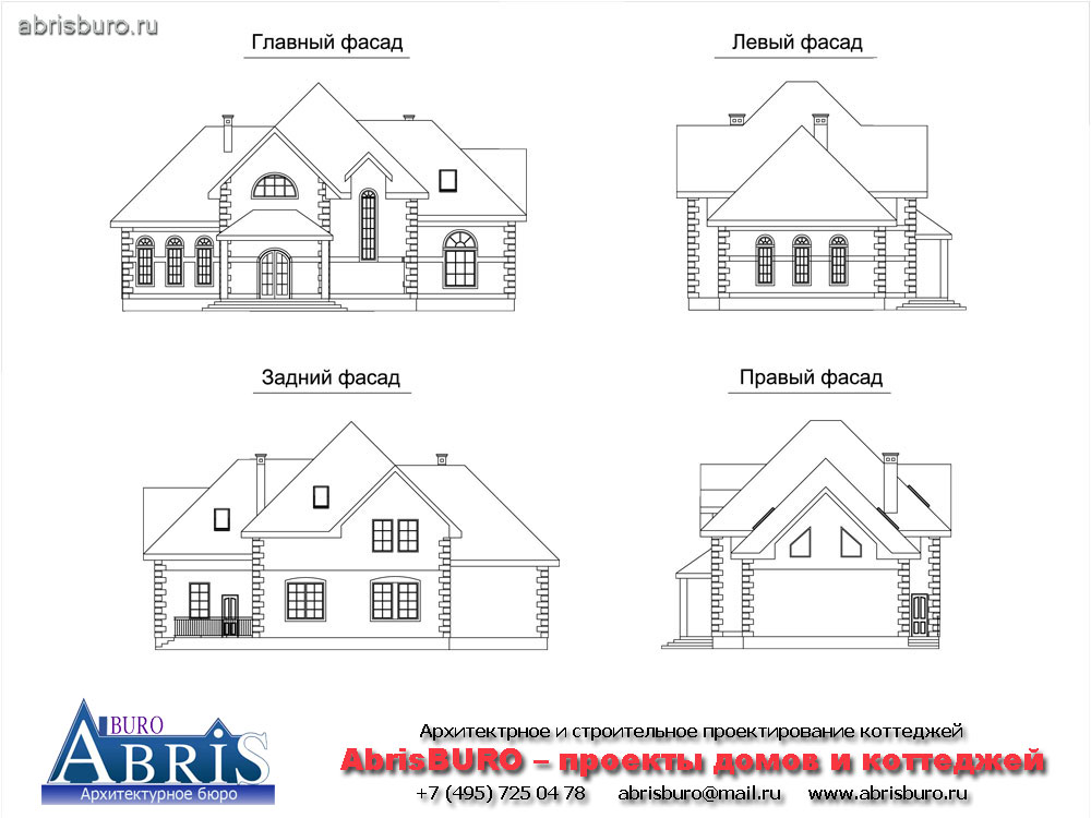 Фасады коттеджа