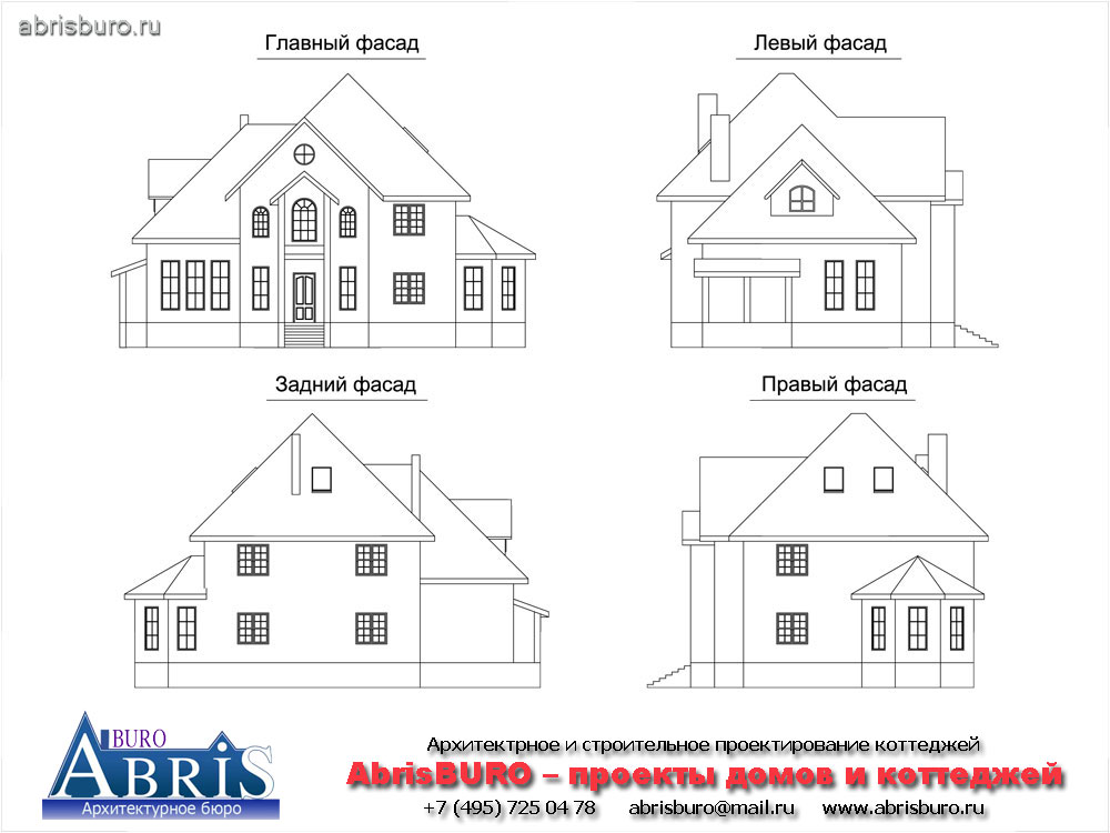 Фасады коттеджа