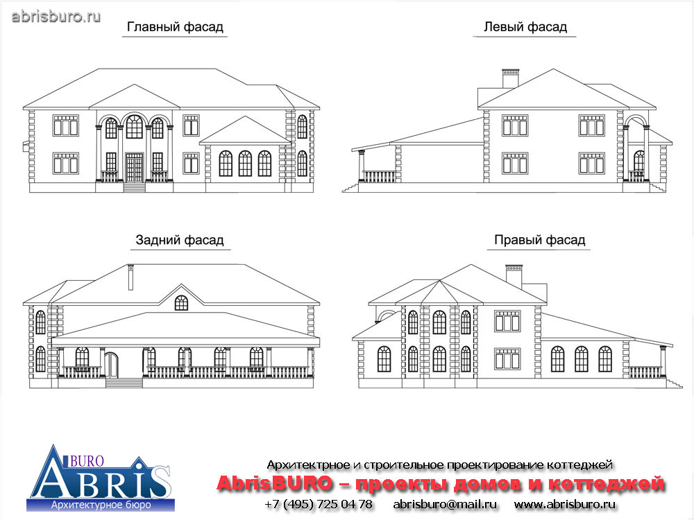 Фасады коттеджа