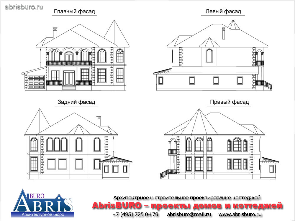 Фасады коттеджа