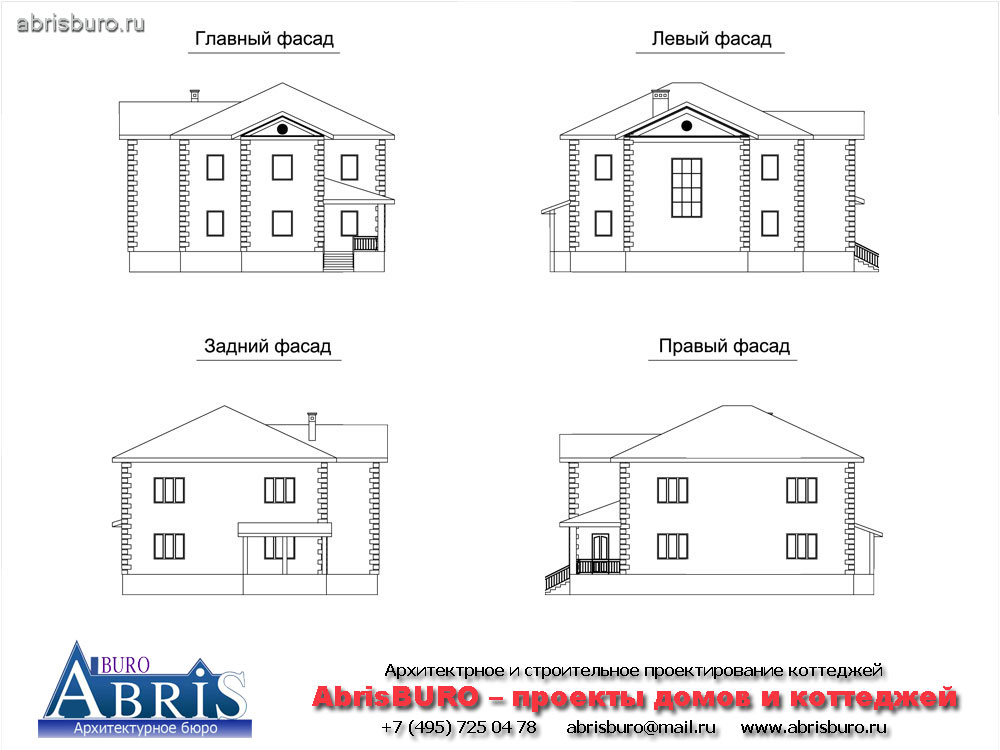 Фасады коттеджа
