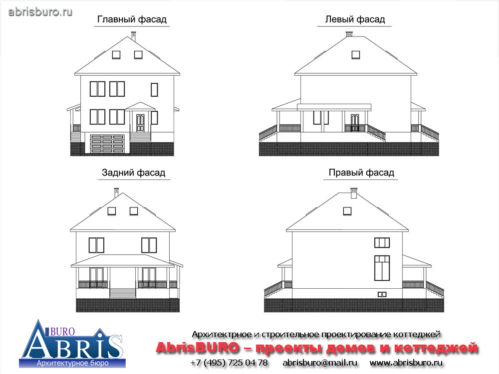Фасады коттеджа