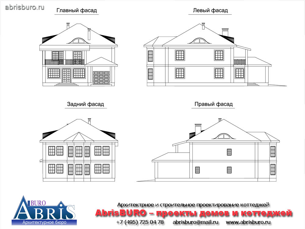 Фасады коттеджа