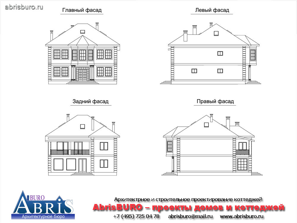 Фасады коттеджа