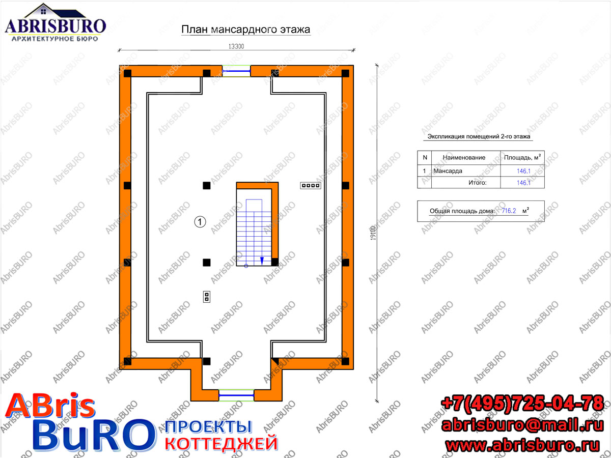 План мансардного этажа дома