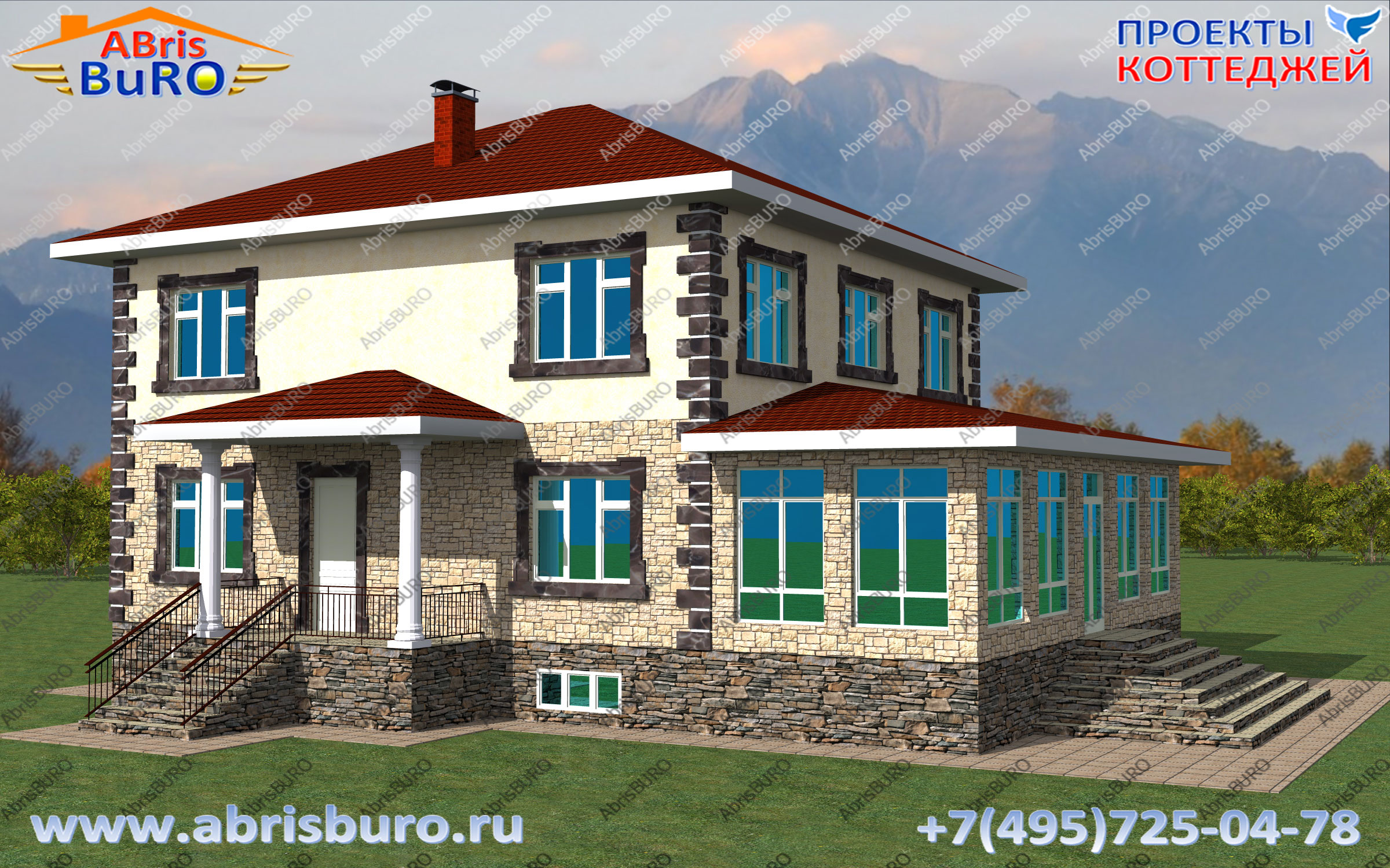 Проект дома с цокольным этажом и верандой K3082-353 www.abrisburo.ru