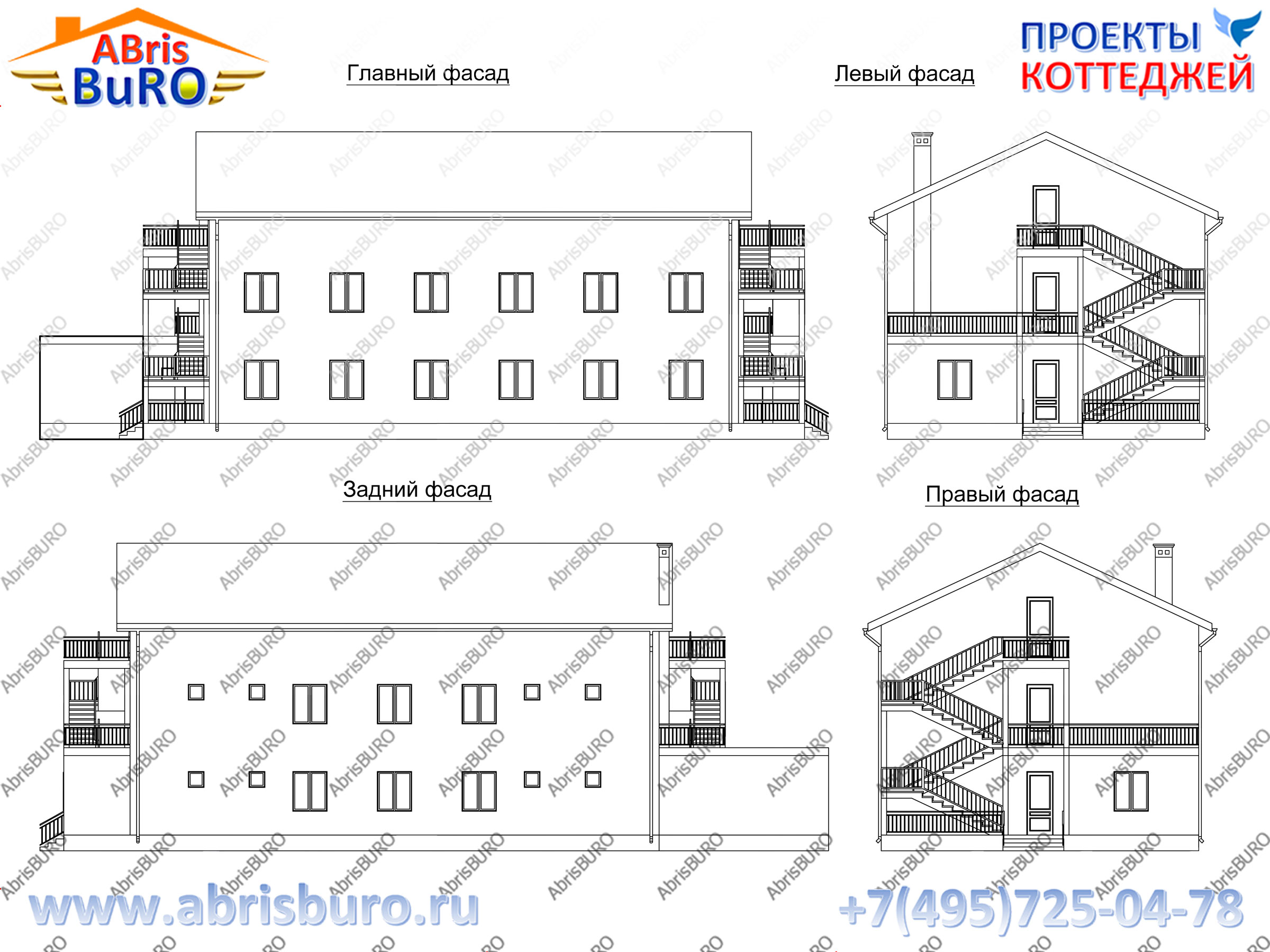 Фасады общежития