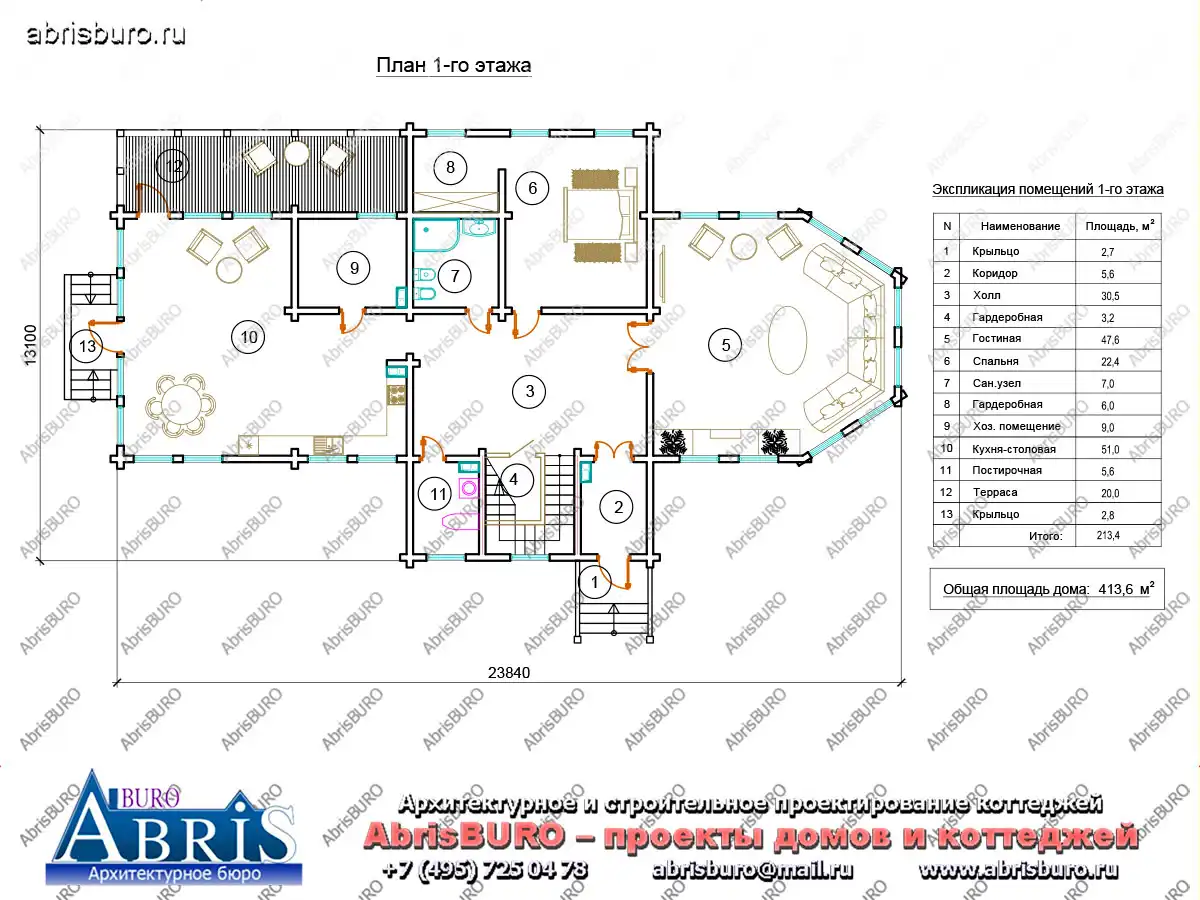 План 1-го этажа коттеджа