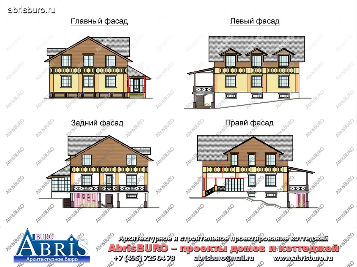 Фасады  коттеджа