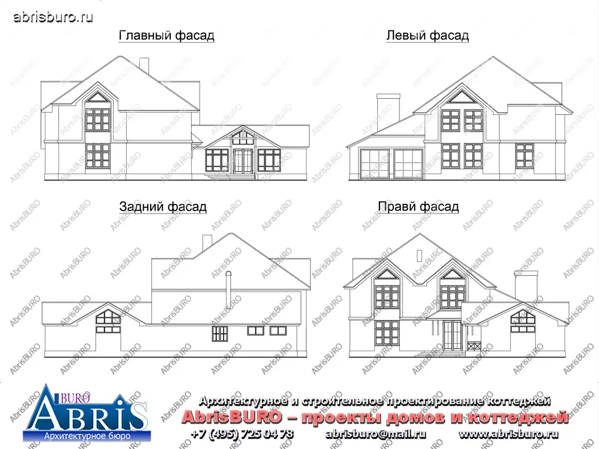 Фасады  коттеджа
