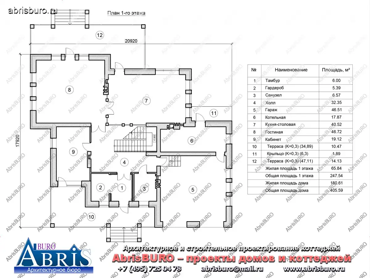 План 1-го этажа коттеджа