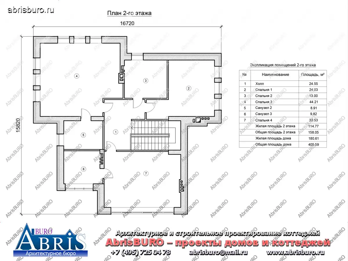 План 2-го этажа коттеджа