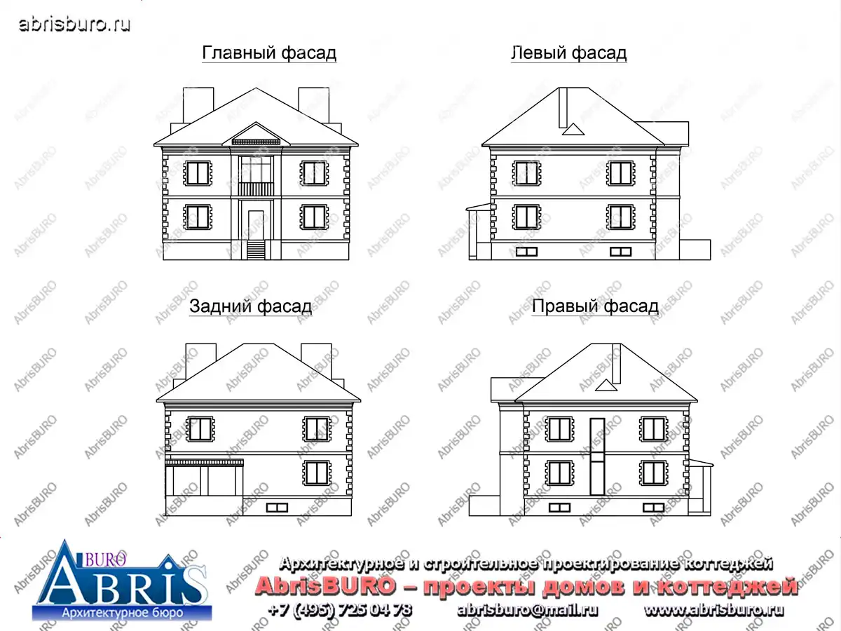 Фасады  коттеджа