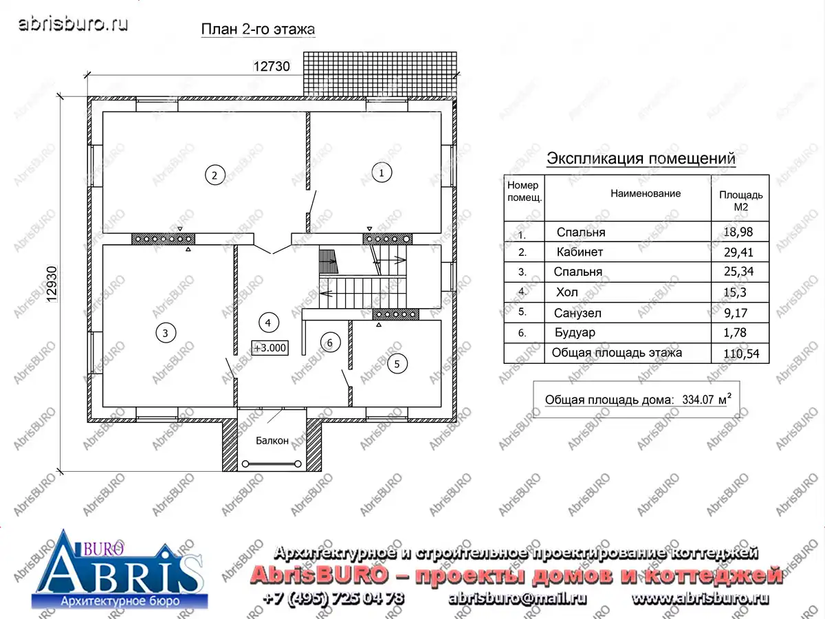 План 2-го этажа коттеджа