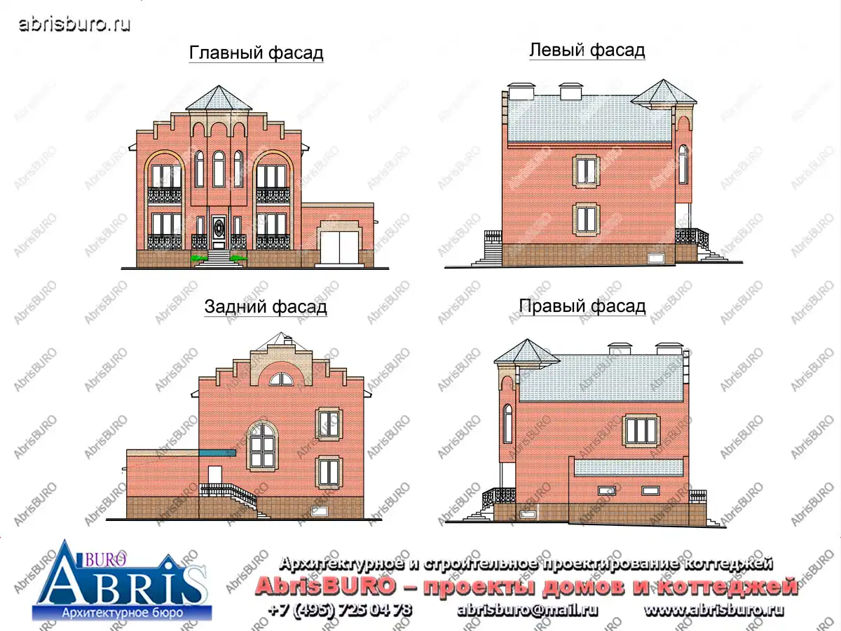 Фасады  коттеджа