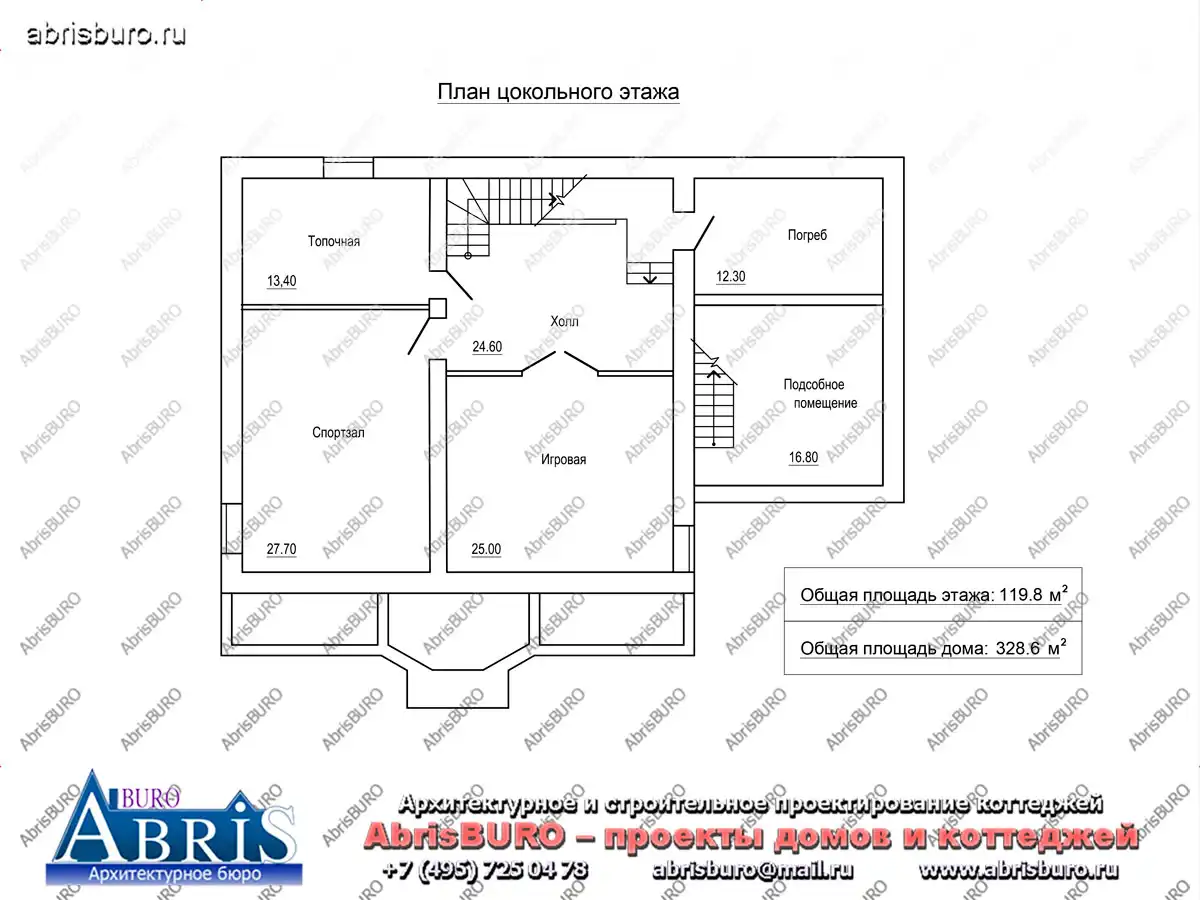 План цокольного этажа коттеджа