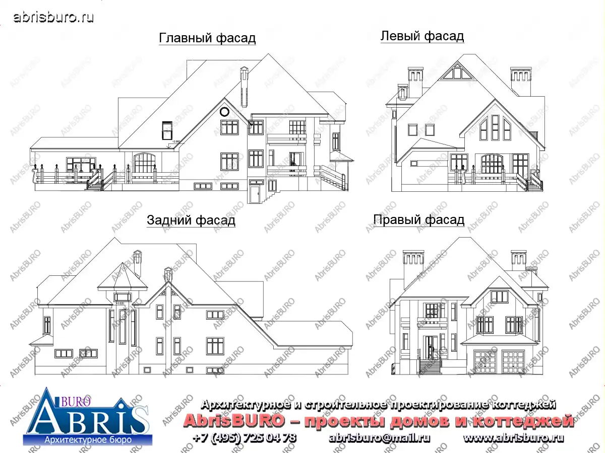 Фасады  коттеджа