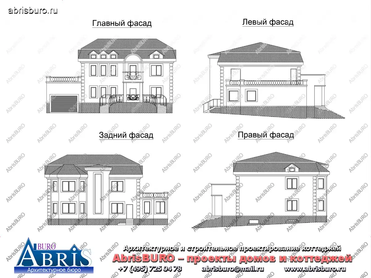 Фасады  коттеджа