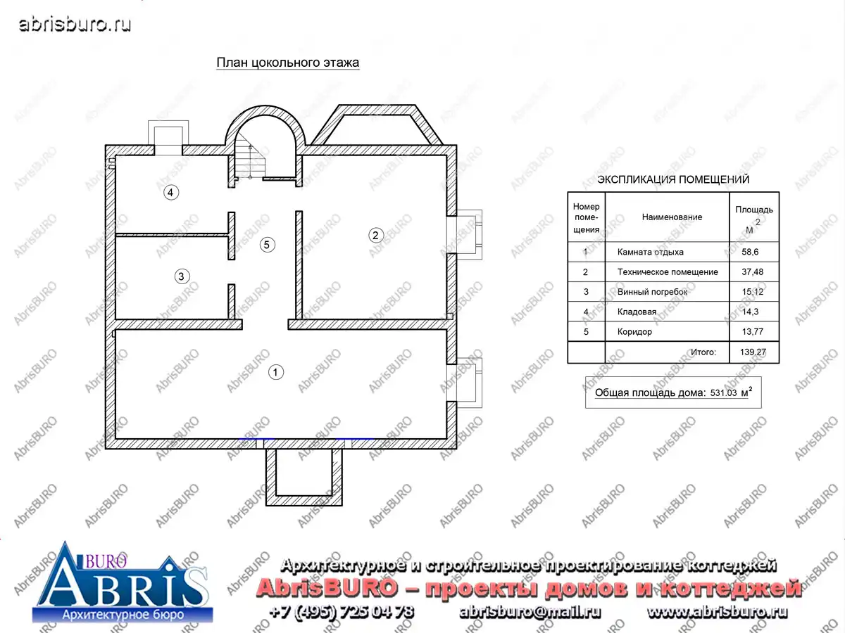 План цокольного этажа коттеджа