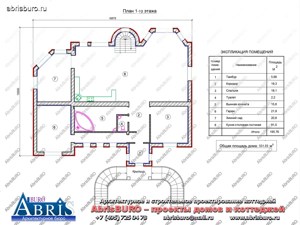 План 1-го этажа коттеджа